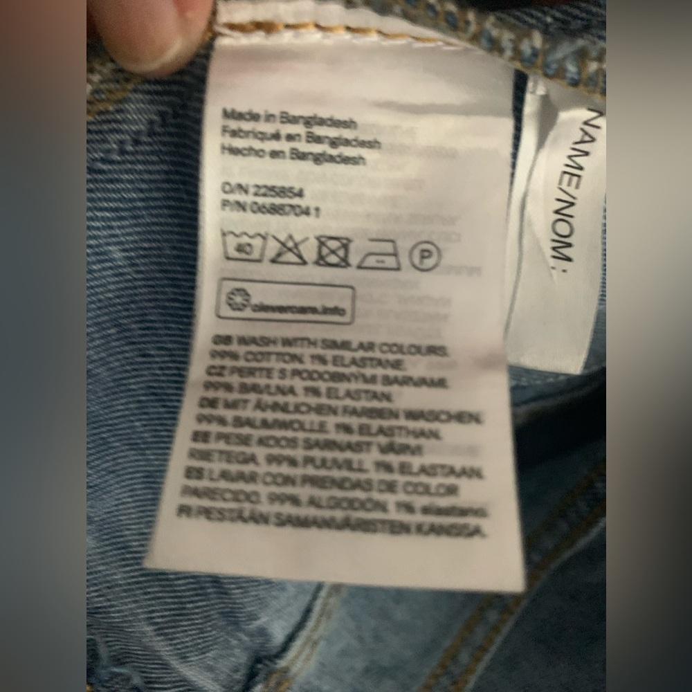 Jean Jacket - Picture 4 of 4